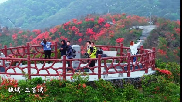 捷希源配资 不要门票！怀化“三省坡”走红，五一举办民族歌舞会，村支书：2万游客漫山遍野