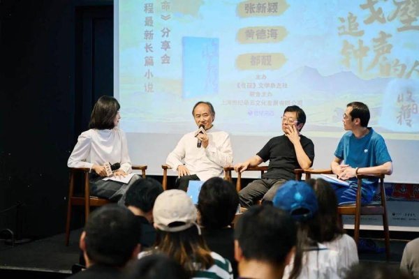 乾盘配资 作家刘亮程：写作是一场朝内跋涉的历程