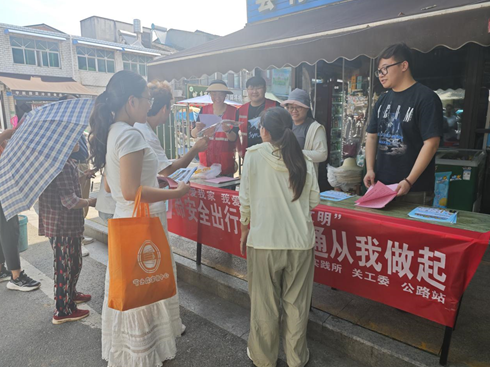 融创优配 肥西县：多维度文明实践 助力城市精细化管理_大皖新闻 | 安徽网