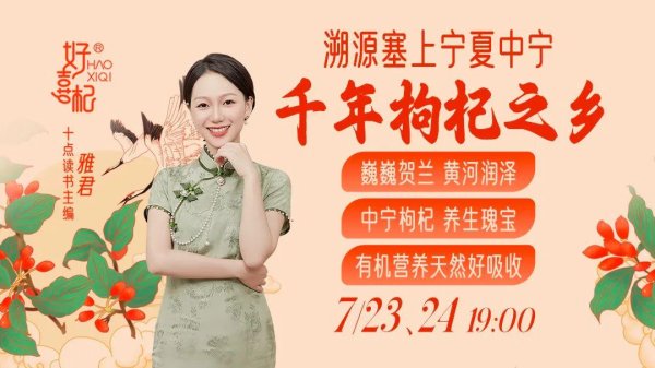 杜德配资 性格太老实，建议你疯狂做3件事
