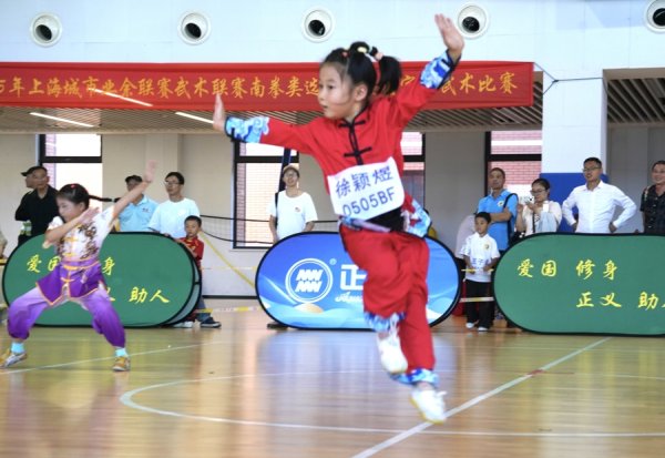 鑫恒盈配资 武术联赛嘉定、普陀选拔赛举行 海派太极队夺金