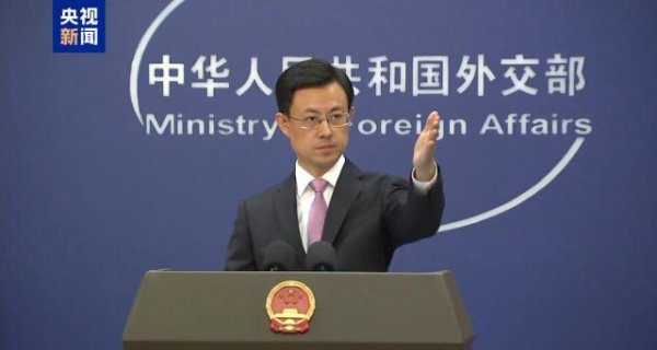 股鑫宝 台当局指责大陆干扰日方舰机和渔船 外交部痛批